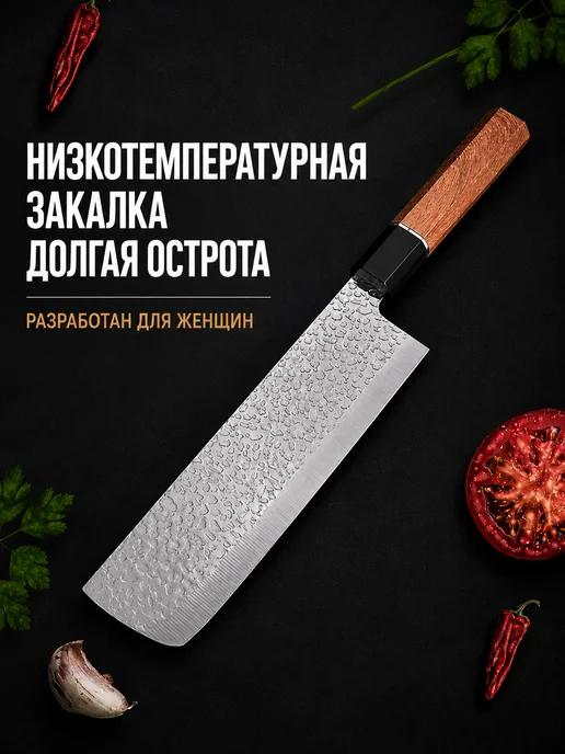 Таберна Шеф-нож из дамасской стали, коричневый, фото 4