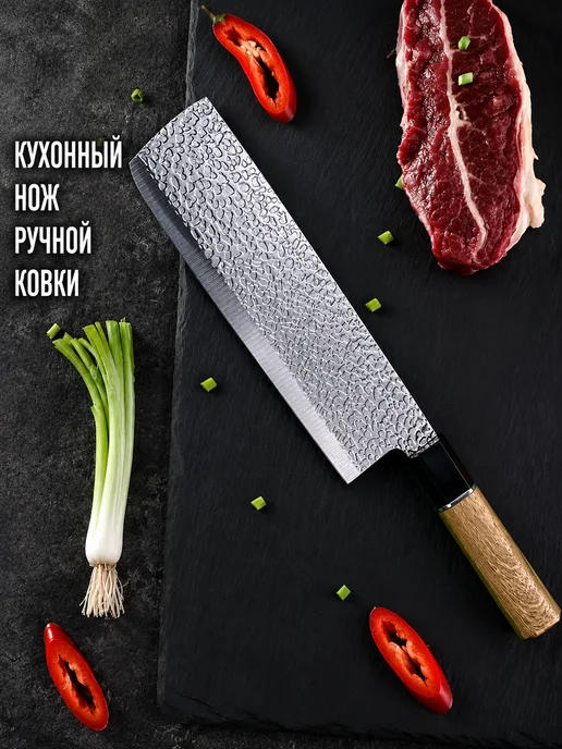 Таберна Шеф-нож из дамасской стали, коричневый, фото 6