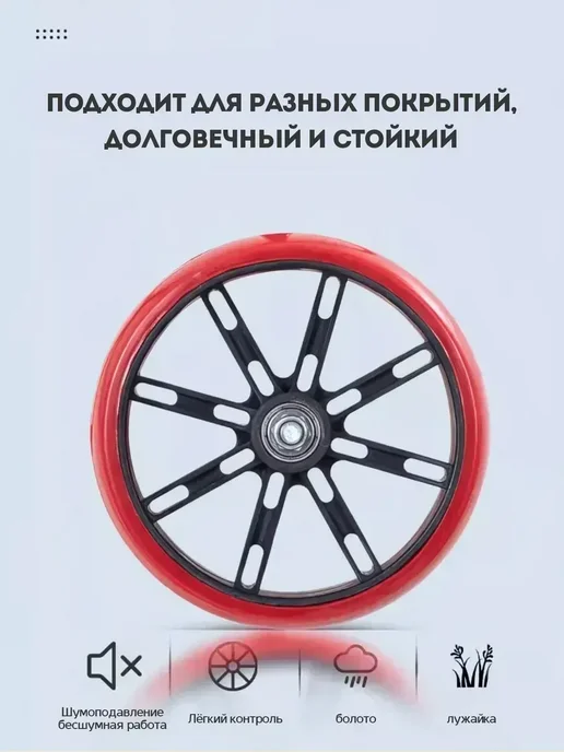 Тачка для перевозки вёдер садовая, вариант, фото 2