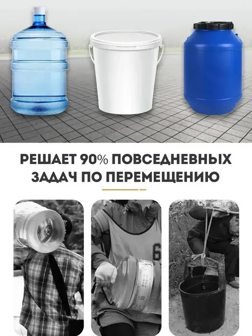 Тачка для перевозки вёдер садовая, вариант, фото 3