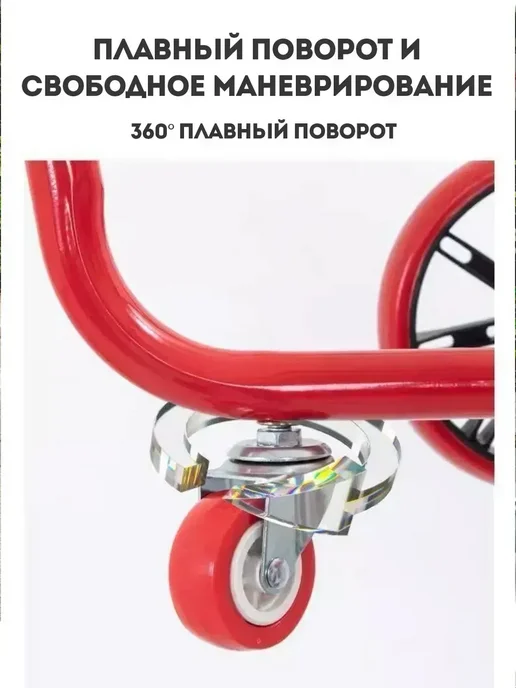 Тачка для перевозки вёдер садовая, вариант, фото 4