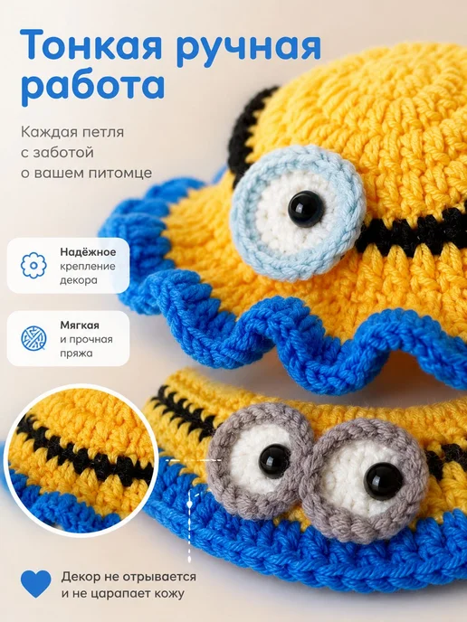 Зимняя одежда для кошек，(2~7 кг), 7 кг, фото 3
