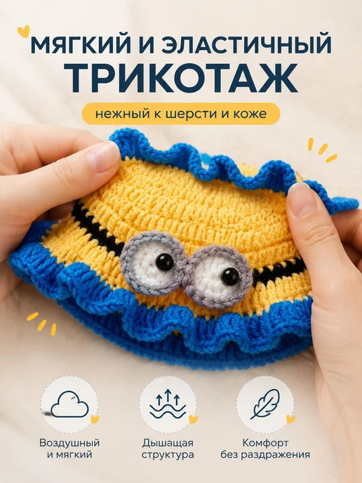 Зимняя одежда для кошек，(2~7 кг), 7 кг, фото 4