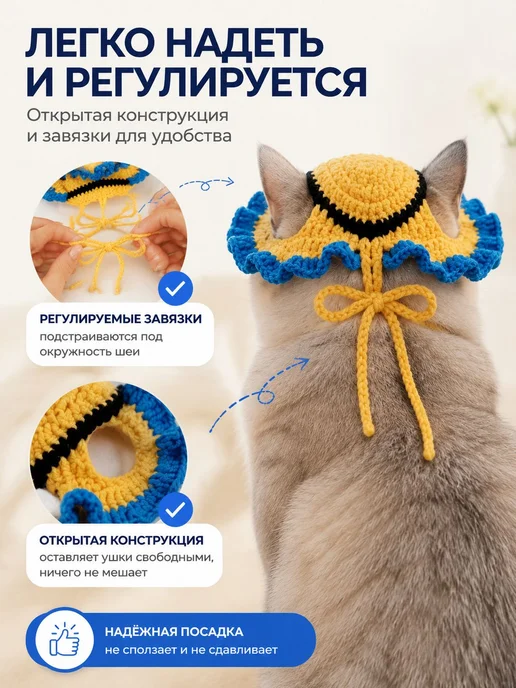 Зимняя одежда для кошек，(2~7 кг), 7 кг, фото 5
