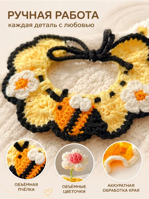 Зимняя одежда для кошек，(2~7 кг), желтый, фото 3