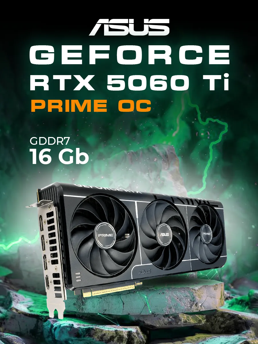 Asus Видеокарта GeForce RTX 5070 Ti 16384Mb, Prime OC 16 Gb