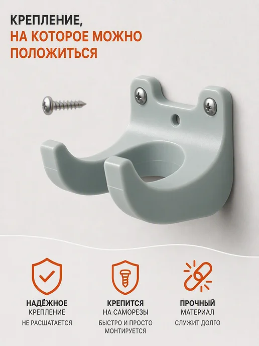 A_seller Держатель для хранения инструментов, оранжевый, серый, фото 3