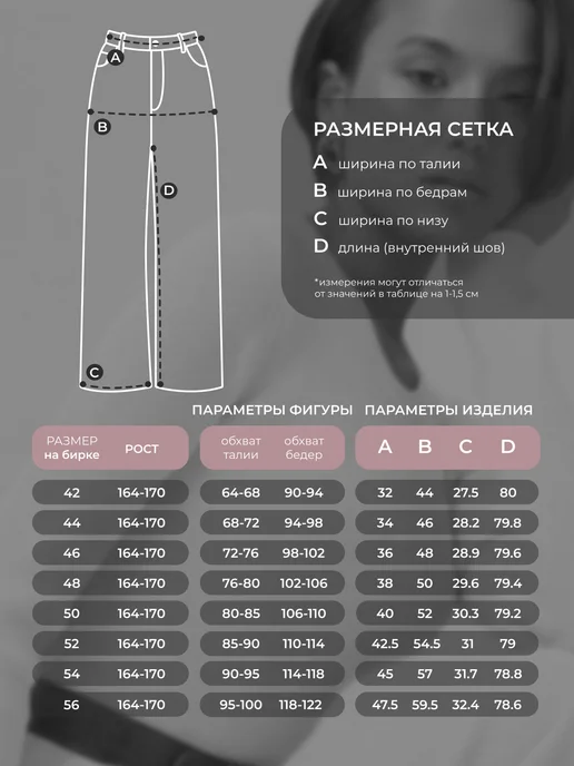 Obba 1454078402