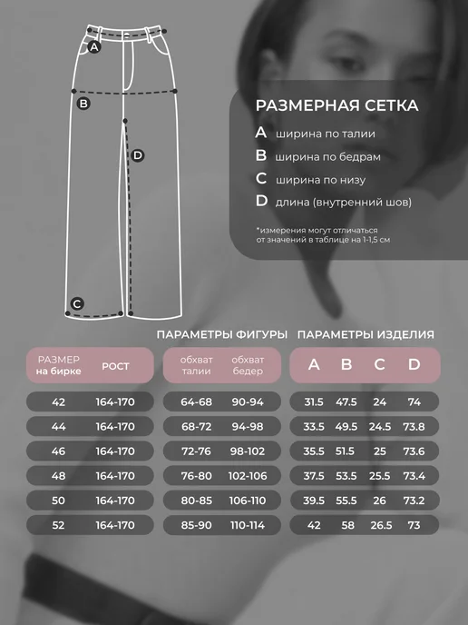 Obba 1454078625