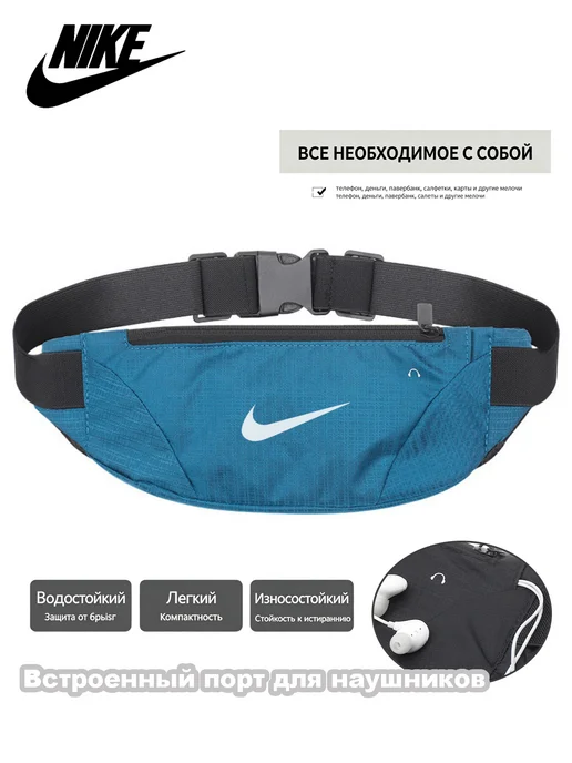 Nike Поясная сумка велосипедных поездок устойчивая к дорожной, черный, фото 3