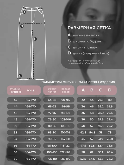 Obba 1454090040