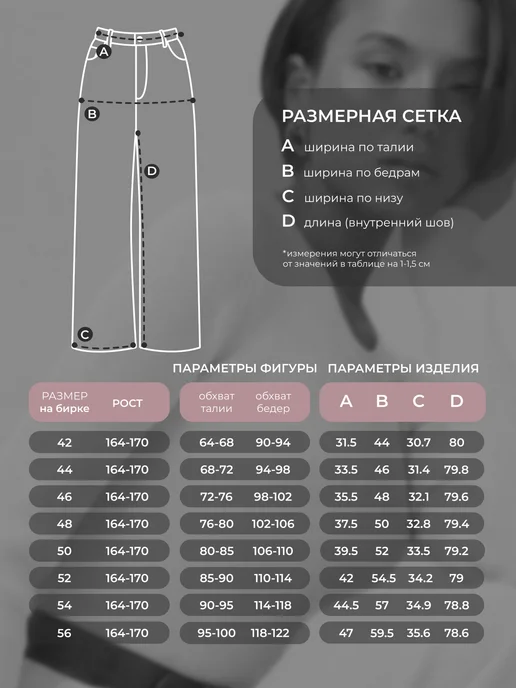 Obba 1454090220