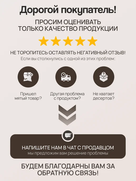 Ванюшкины сладости Печенье сахарное 2 кг мини к кофе в коробке, 1,5 кг, фото 5