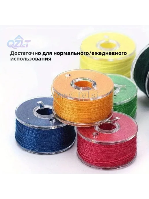 20 мини-катушек с намотанными нитками, разноцветные, вариант, фото 3