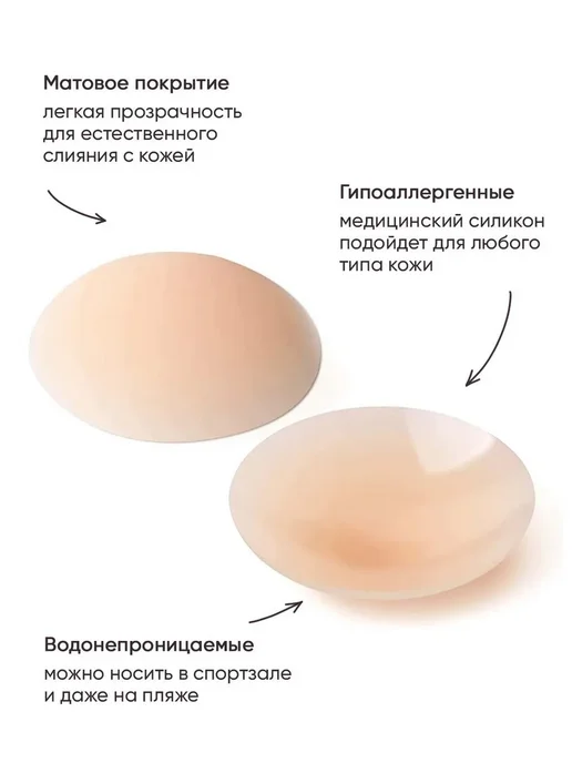 Бюстгальтер wolo lingerie, вариант