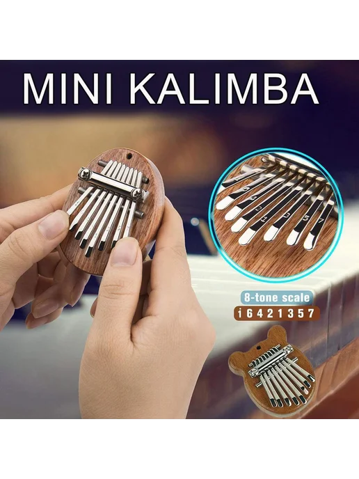 Калимба мини черная, для начинающих, подарок, черный, фото 2