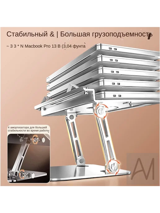 Подставка для книг, учебников, журналов настольная, серый, фото 2