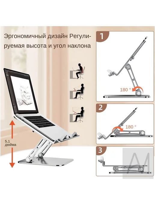 Подставка для книг, учебников, журналов настольная, серый, фото 4