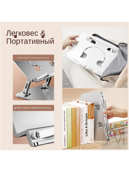 Подставка для книг, учебников, журналов настольная, серый, фото 5