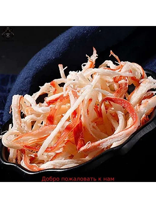 Сушеный кальмар стружка со вкусом краба 500 г, 500 г, фото 4