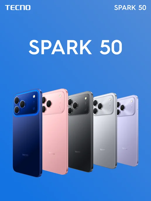 Смартфон TECNO Spark 50 8/128 ГБ, черный, фото 2