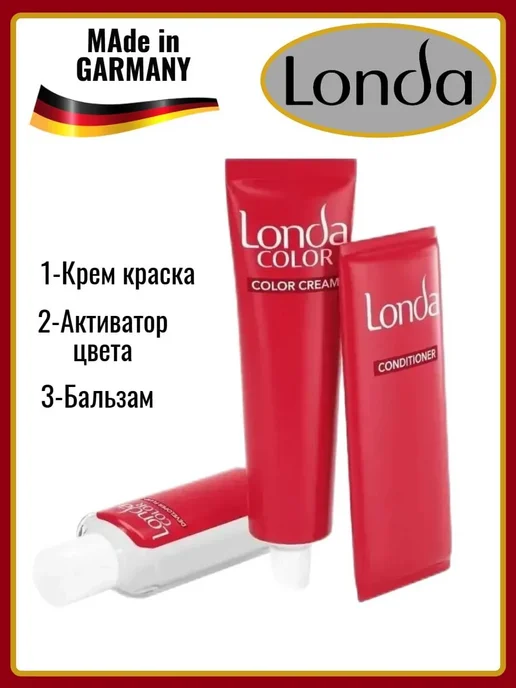 LONDA Краска для волос Лонда 3 75 Мокко, черный, фото 3