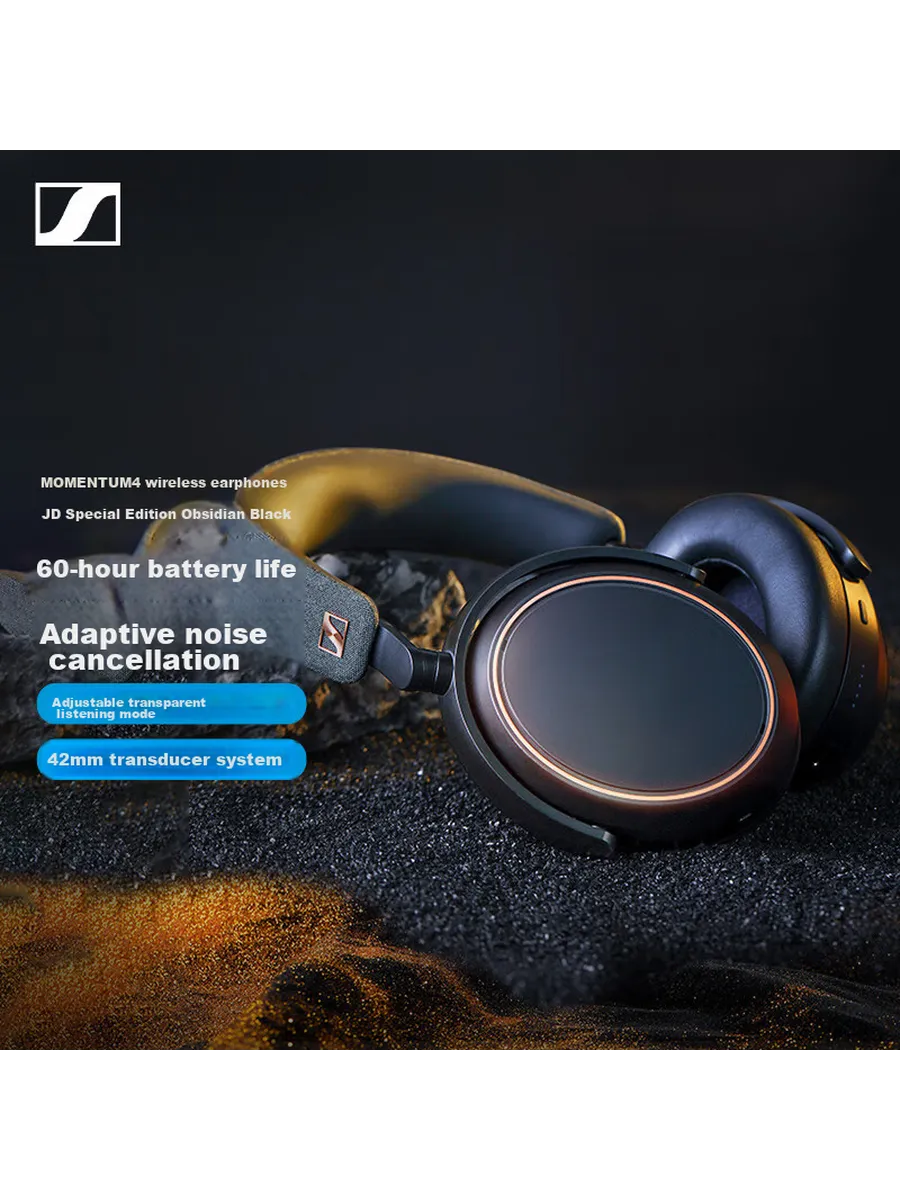 Наушники Sennheiser MOMENTUM 4 Bluetooth 1454844226 купить за 30 035 ₽ в интернет‑магазине Wildberries