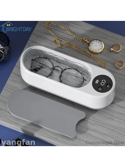 Ультразвуковая чистящая машина USB, вариант, фото 2