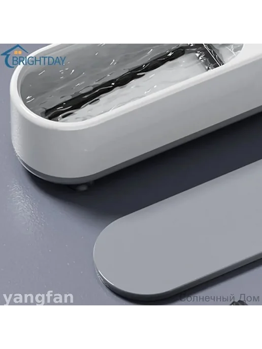 Ультразвуковая чистящая машина USB, вариант, фото 3