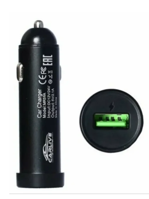 АЗУ с USB Carlive MR59A Metal 5V 2.4A 1USB, в упаковке 30 г, фото 3