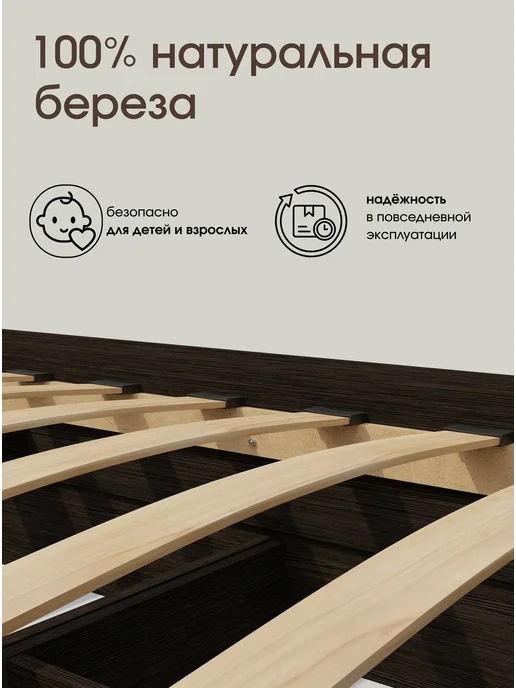Пора Спать Кровать двуспальная 180х200 с матрасом в комплекте Арина, 180x200, фото 4
