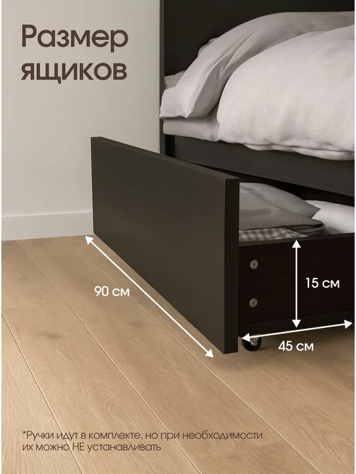 Пора Спать Кровать двуспальная 180х200 с матрасом в комплекте Арина, 180x200, фото 5