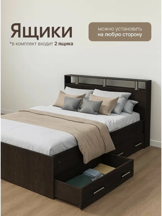 Пора Спать Кровать двуспальная 180х200 с матрасом в комплекте Арина, 180x200, фото 6