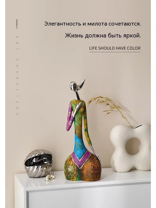 Декоративная фигура человека смола Абстрактная статуэтка, синий, фото 4