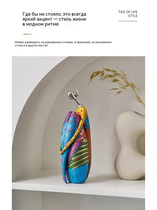 Декоративная фигура человека смола Абстрактная статуэтка, синий, фото 5