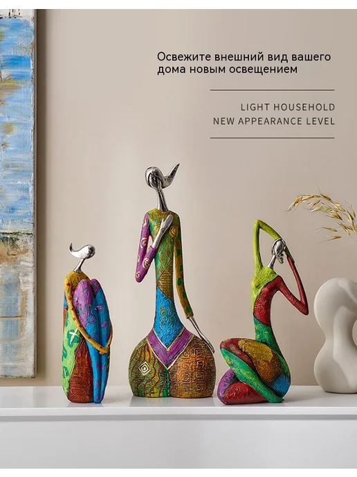 Декоративная фигура человека смола Абстрактная статуэтка, синий, фото 6