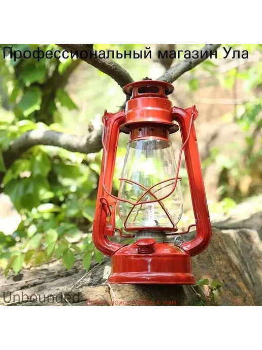 Керосиновая лампа Летучая мышь 19см, вариант, фото 2