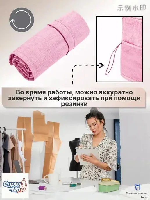 Универсальный розовый чехол для оверлока и швейной машины, розовый, фото 4