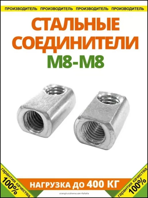 Гидравлический термопривод для теплиц, сталь, 450×18 мм, 450x18 мм, фото 7