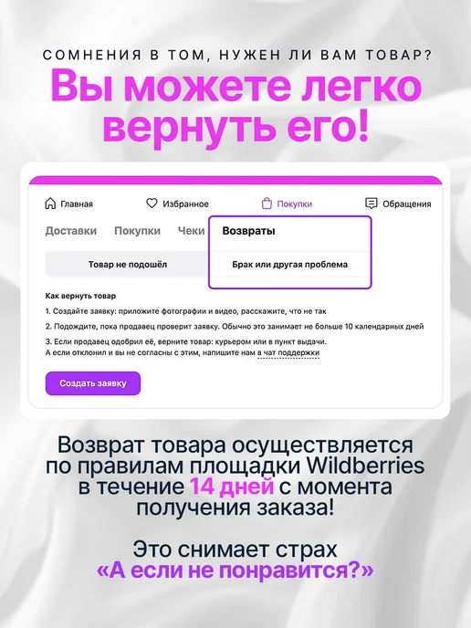Фигурки и Статуэтки 3Д Стимул Фигурка Майнкрафт Скелет, подвижная, 3D, Minecraft, черный, фото 8
