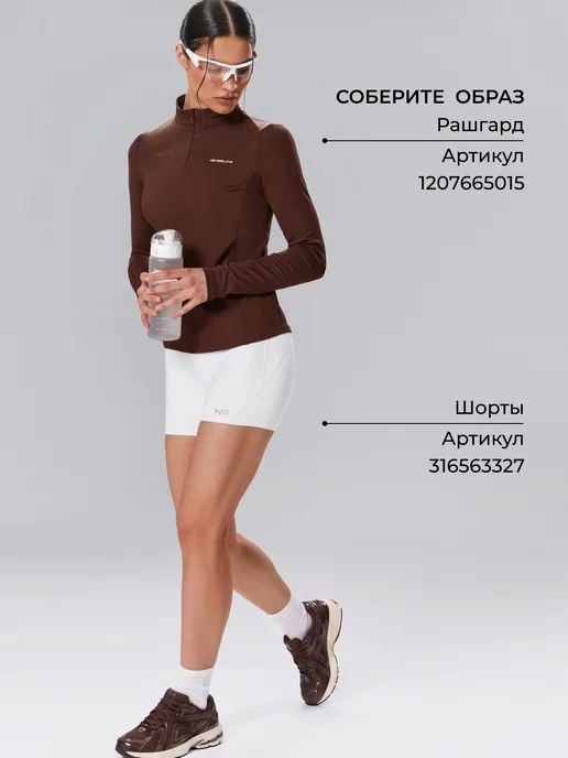 NEVERLATE Кроссовки спортивные для фитнеса, коричневый, фото 7