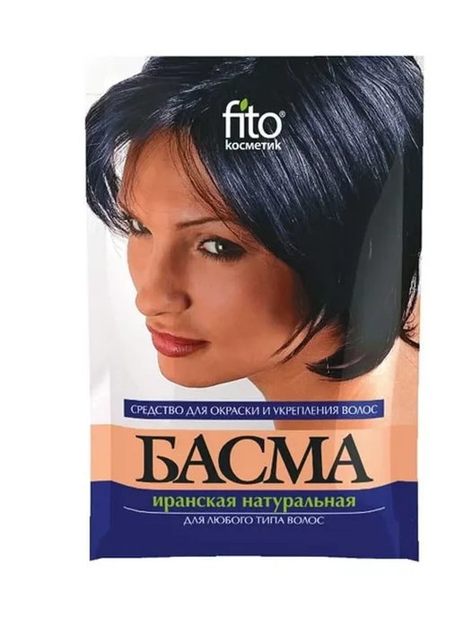 Fito косметик Басма Иранская натуральная, 25г*2шт, 25 г, 2 шт, фото 2