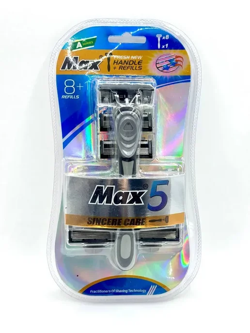 ЖЖ бренд Бритва мужская Max 5 с 5 лезвиями, станок для бритья, 9 шт, фото 4