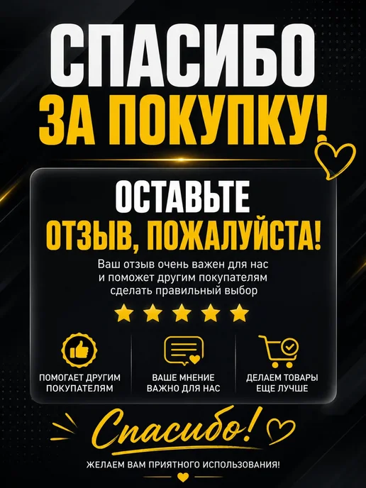 Ку7 Плащ дождевик с капюшоном пончо на кнопках от дождя, желтый, фото 6