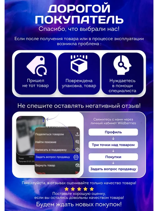 Gran Инкубатор для яиц с терморегулятором, желтый, фото 7