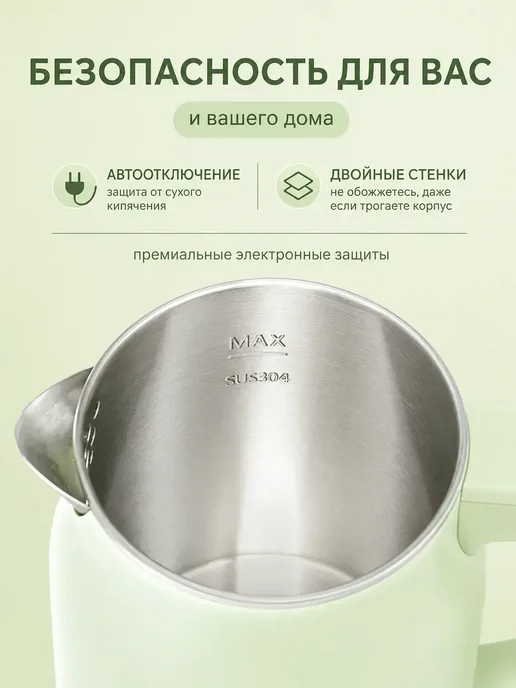 Стационарный блендер мощный для смузи, вариант, фото 2