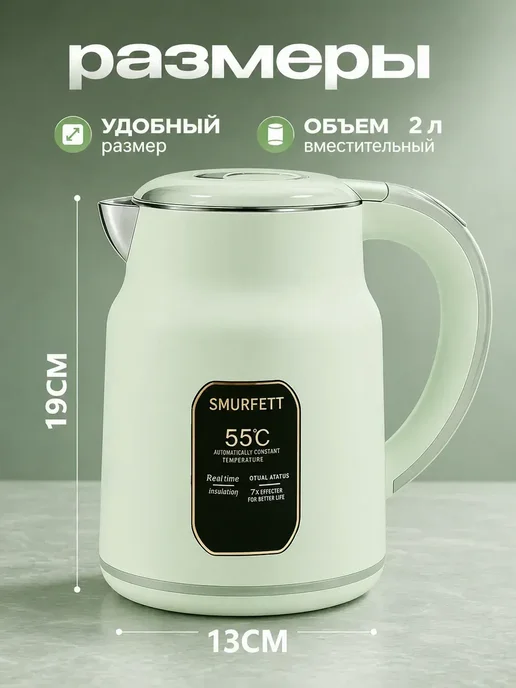 Стационарный блендер мощный для смузи, вариант, фото 3