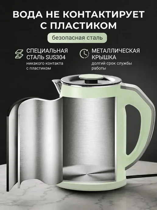 Стационарный блендер мощный для смузи, вариант, фото 5