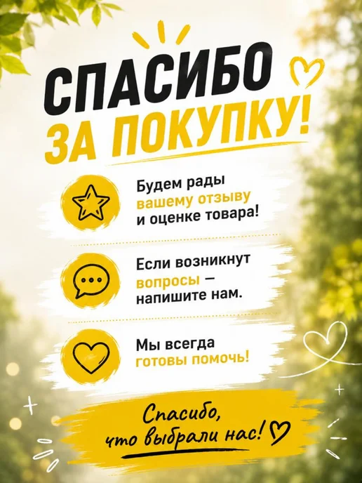 кс25 Дождевик с капюшоном непромокаемый, желтый, фото 5