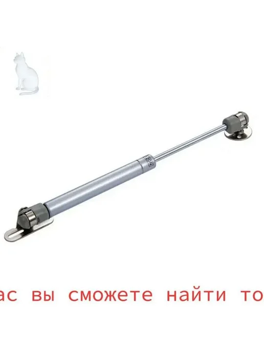 Термопривод пневматический для теплиц, 270 мм, 2 шт, 2 шт, фото 2